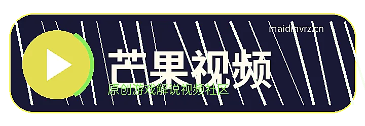 芒果视频